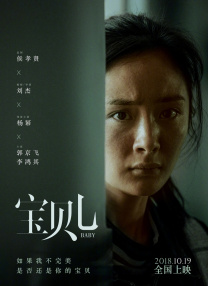 欧美一区二区三区免费播放